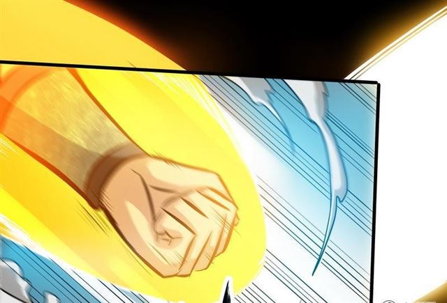 Extreme God chapter 5